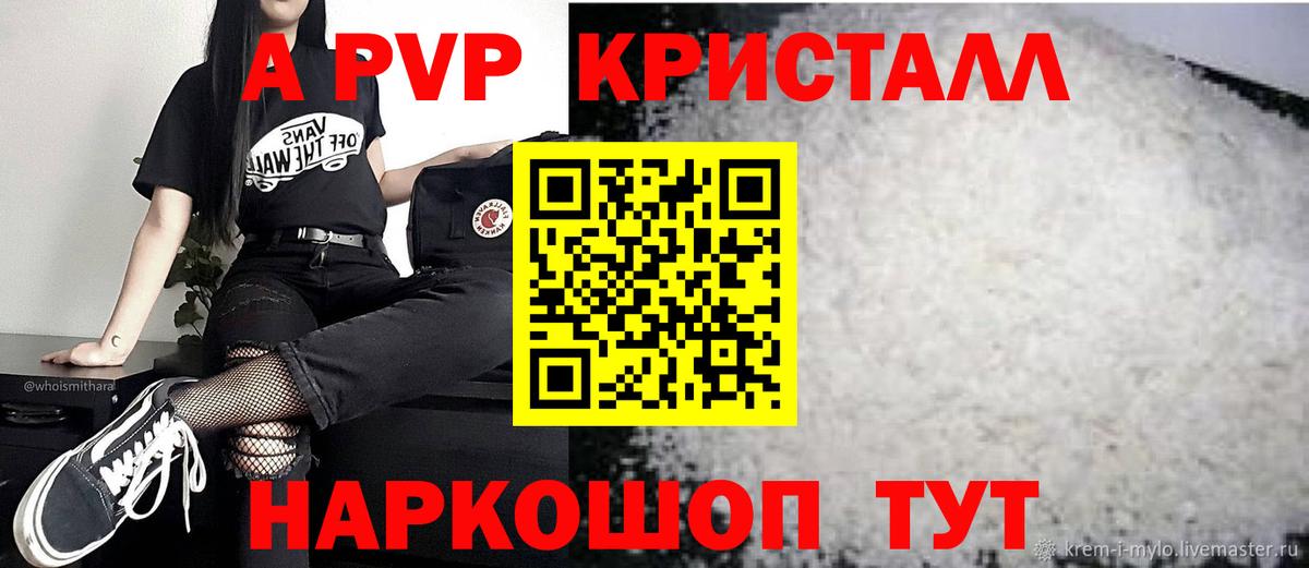 Конопля  Воткинск  Меф МЯУ МЯУ   КОКАИН  Меф МЯУ МЯУ  Вход с VPN  ГАШ 