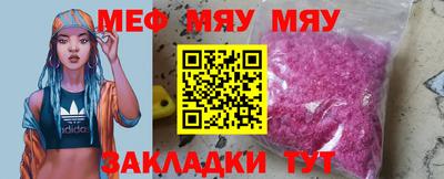 не бодяженный Долгопрудный