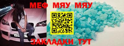 амф Добрянка