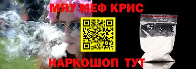 амф Добрянка