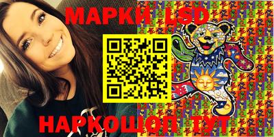 амф Добрянка