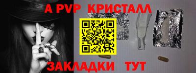 амф Добрянка