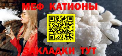 не бодяженный Долгопрудный