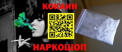 таблы Гудермес