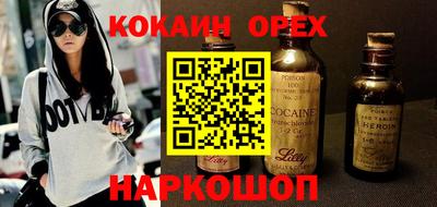 амф Добрянка