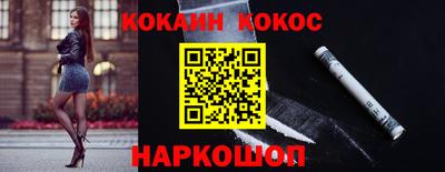 не бодяженный Долгопрудный