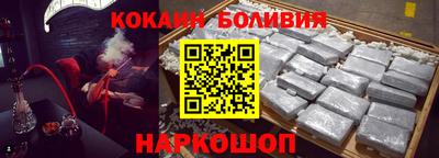 не бодяженный Долгопрудный