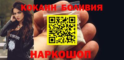 прущая мука Дмитров