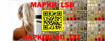 амф Добрянка