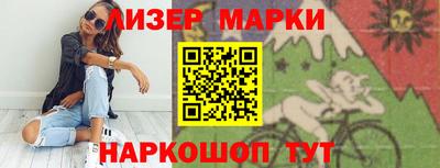 прущая мука Дмитров