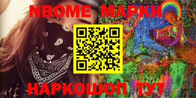 прущая мука Дмитров
