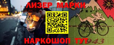 амф Добрянка