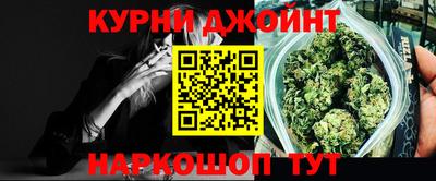 амф Добрянка