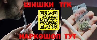 прущая мука Дмитров