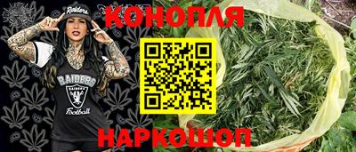 амф Добрянка