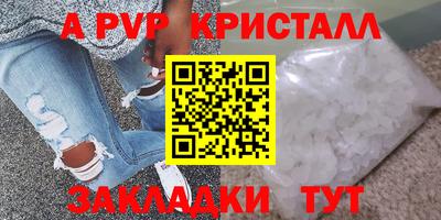 прущая мука Дмитров
