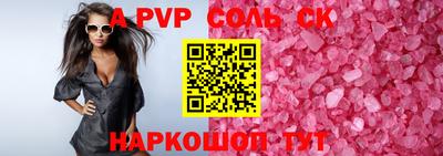 не бодяженный Долгопрудный