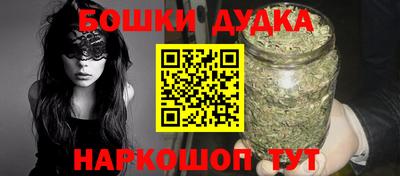 прущая мука Дмитров