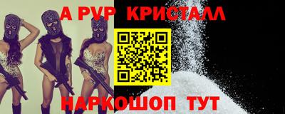 не бодяженный Долгопрудный