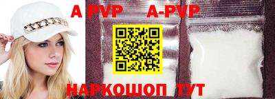 амф Добрянка
