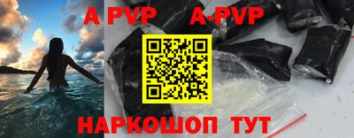 амф Добрянка