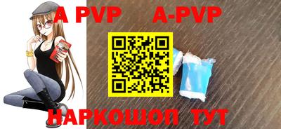 прущая мука Дмитров