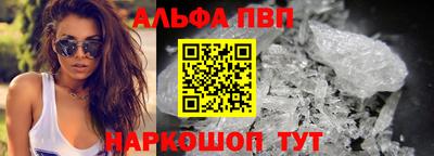 не бодяженный Долгопрудный