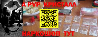не бодяженный Долгопрудный