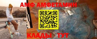 не бодяженный Долгопрудный