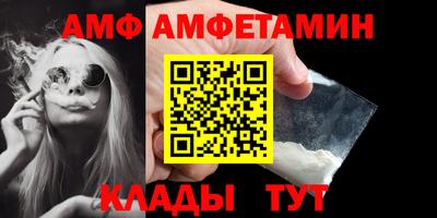 прущая мука Дмитров
