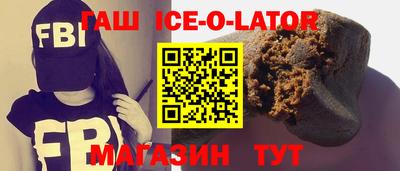 прущая мука Дмитров
