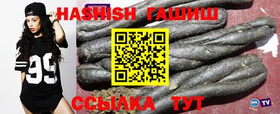 прущая мука Дмитров