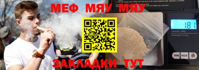 не бодяженный Долгопрудный