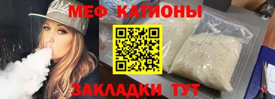 амф Добрянка