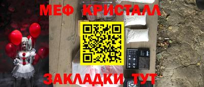 амф Добрянка