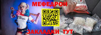 амф Добрянка