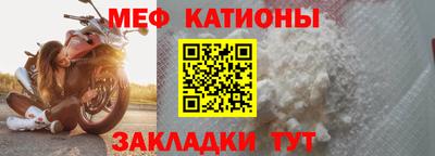 не бодяженный Долгопрудный