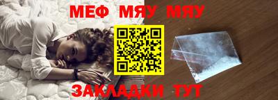 не бодяженный Долгопрудный