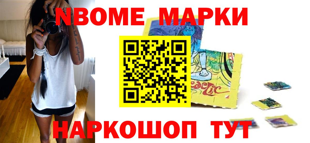 ЛСД экстази ecstasy  LSD-25 экстази кислота  Воткинск  Вход с VPN 